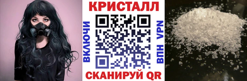 Amphetamine Premium Спасск-Дальний