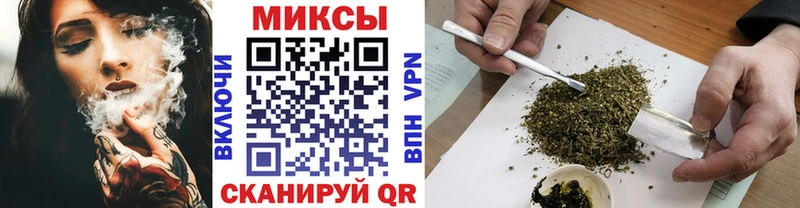 БУТИРАТ буратино  Купить  Спасск-Дальний 