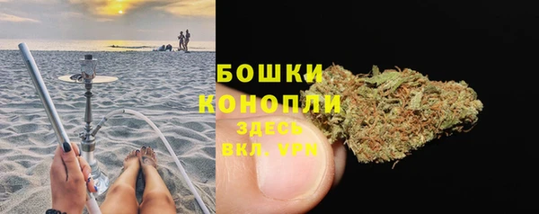 таблы Арсеньев