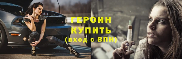 дурь Аркадак