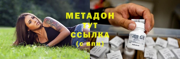 таблы Арсеньев