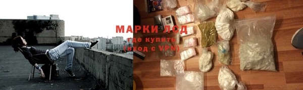 дурь Аркадак
