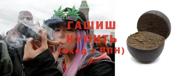 таблы Арсеньев