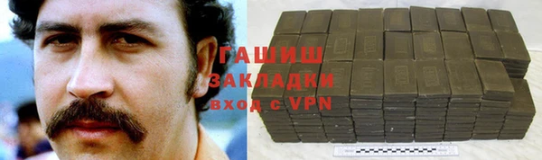 таблы Арсеньев
