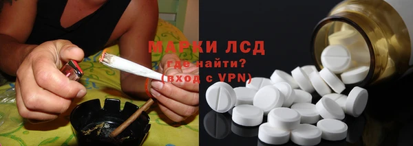 дурь Аркадак