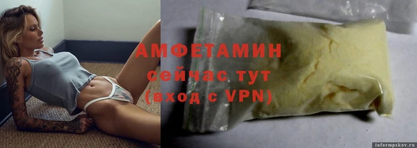 дурь Аркадак