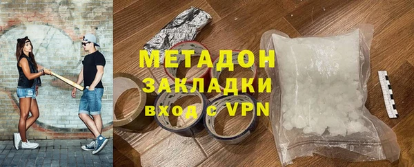 дурь Аркадак