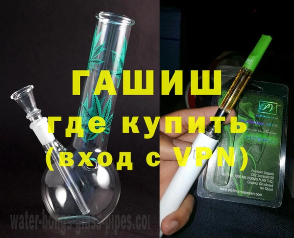 дурь Аркадак