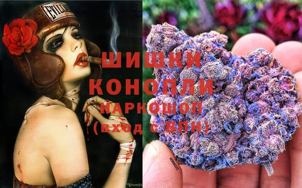 таблы Арсеньев