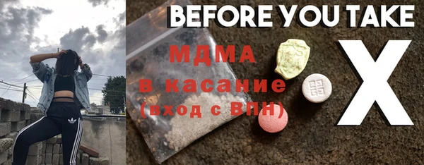 дурь Аркадак