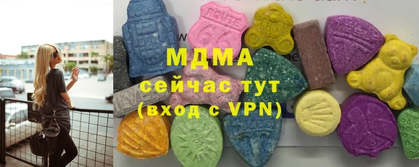 дурь Аркадак