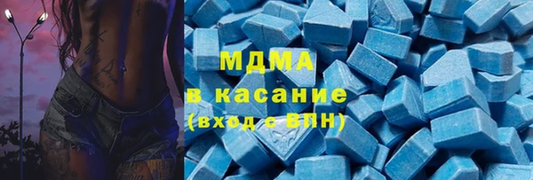 трава Алексеевка