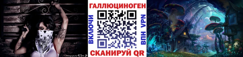 Галлюциногенные грибы Psilocybine cubensis  Купить  Спасск-Дальний 